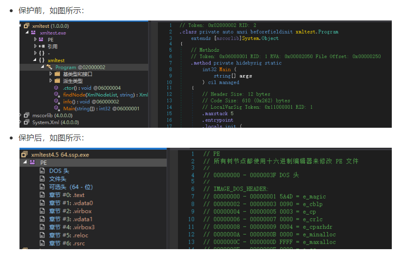 app2_zip