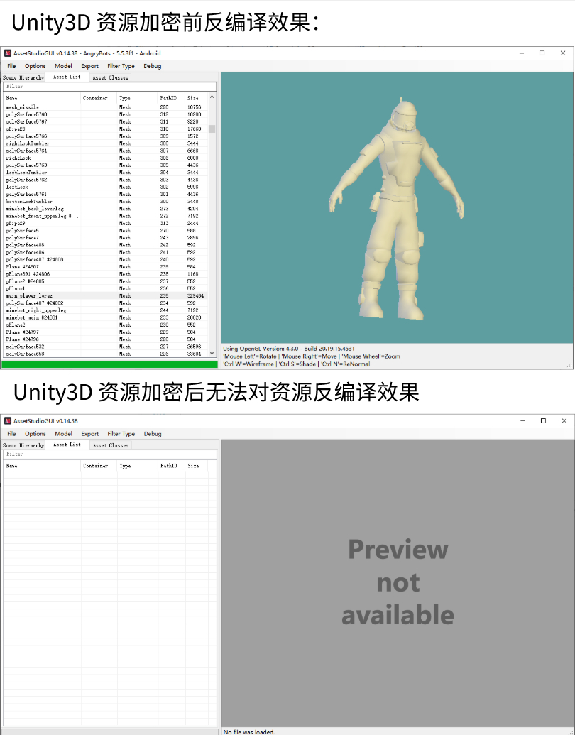 unity_source